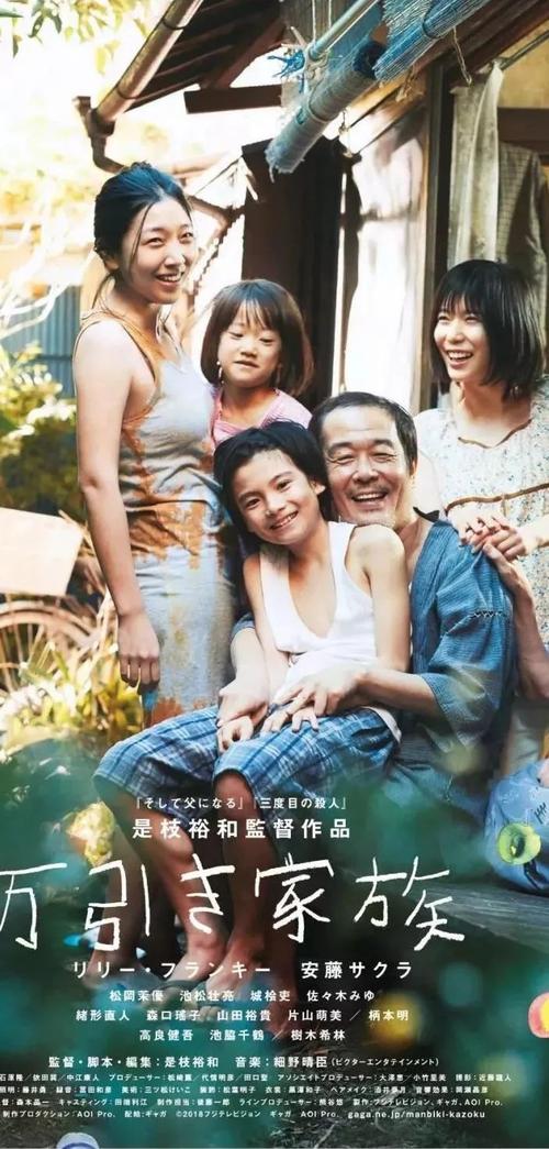 仿制列支敦士登驾驶证